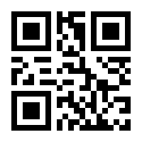 QR-Code zur Buchseite 9783841064394