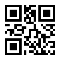 QR-Code zur Buchseite 9783841064417