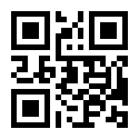 QR-Code zur Buchseite 9783841064790