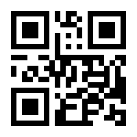 QR-Code zur Buchseite 9783841066084