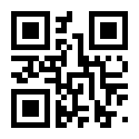 QR-Code zur Buchseite 9783841067364