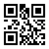 QR-Code zur Buchseite 9783841067616