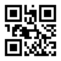 QR-Code zur Buchseite 9783841067722