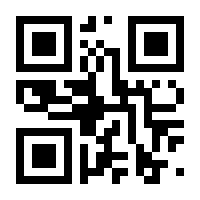 QR-Code zur Buchseite 9783841067753