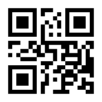 QR-Code zur Buchseite 9783841067814