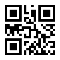 QR-Code zur Buchseite 9783841067821