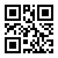 QR-Code zur Buchseite 9783841102270