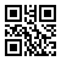 QR-Code zur Buchseite 9783841201348