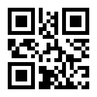 QR-Code zur Buchseite 9783841205575