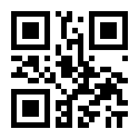 QR-Code zur Buchseite 9783841208910