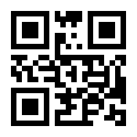 QR-Code zur Buchseite 9783841391209