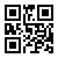 QR-Code zur Buchseite 9783841391216