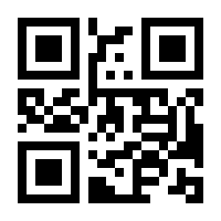 QR-Code zur Buchseite 9783841399618