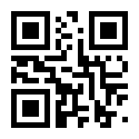 QR-Code zur Buchseite 9783841399779