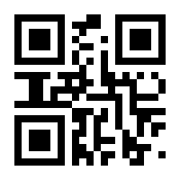 QR-Code zur Buchseite 9783841399939