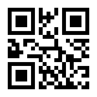 QR-Code zur Buchseite 9783841440334