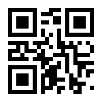 QR-Code zur Buchseite 9783841504845