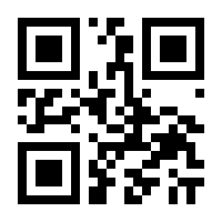 QR-Code zur Buchseite 9783841506184