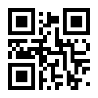 QR-Code zur Buchseite 9783841506399