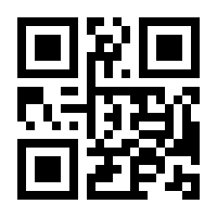 QR-Code zur Buchseite 9783841506412