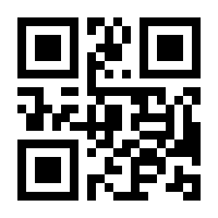 QR-Code zur Buchseite 9783841506795