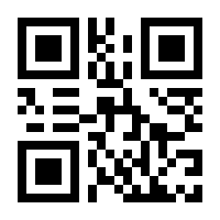 QR-Code zur Buchseite 9783841906816