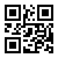 QR-Code zur Buchseite 9783841907059