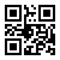 QR-Code zur Buchseite 9783841907318