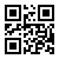 QR-Code zur Buchseite 9783841907349