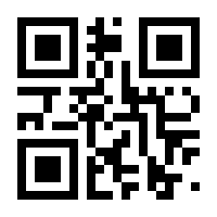 QR-Code zur Buchseite 9783841907783