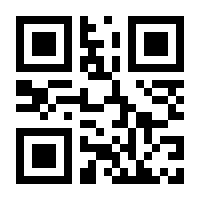 QR-Code zur Buchseite 9783841907967