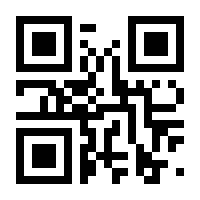 QR-Code zur Buchseite 9783842025813