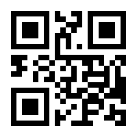 QR-Code zur Buchseite 9783842102132