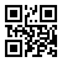 QR-Code zur Buchseite 9783842104938