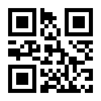 QR-Code zur Buchseite 9783842105614