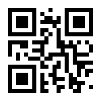 QR-Code zur Buchseite 9783842107304