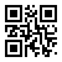 QR-Code zur Buchseite 9783842107809