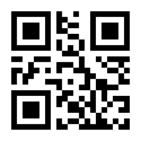 QR-Code zur Buchseite 9783842107908