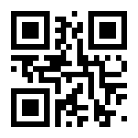 QR-Code zur Buchseite 9783842108400