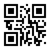 QR-Code zur Buchseite 9783842108455