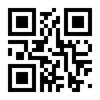 QR-Code zur Buchseite 9783842108653