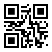 QR-Code zur Buchseite 9783842108707