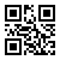 QR-Code zur Buchseite 9783842108950