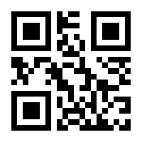 QR-Code zur Buchseite 9783842109155