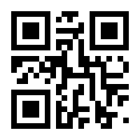 QR-Code zur Buchseite 9783842109506