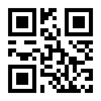 QR-Code zur Buchseite 9783842109551