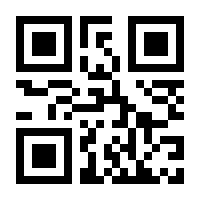 QR-Code zur Buchseite 9783842109650