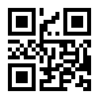 QR-Code zur Buchseite 9783842109759