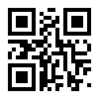 QR-Code zur Buchseite 9783842109858