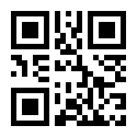 QR-Code zur Buchseite 9783842361355